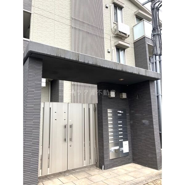 サンシャインガーデン嵯峨嵐山(A棟) Aの外観2枚目