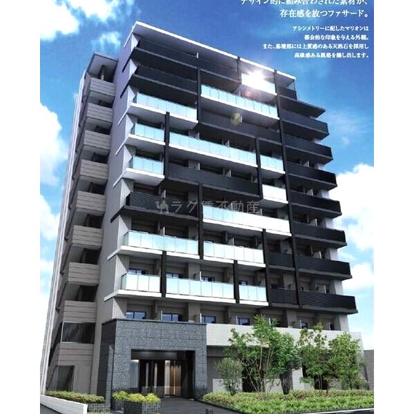 プレサンス神戸長田マリエント