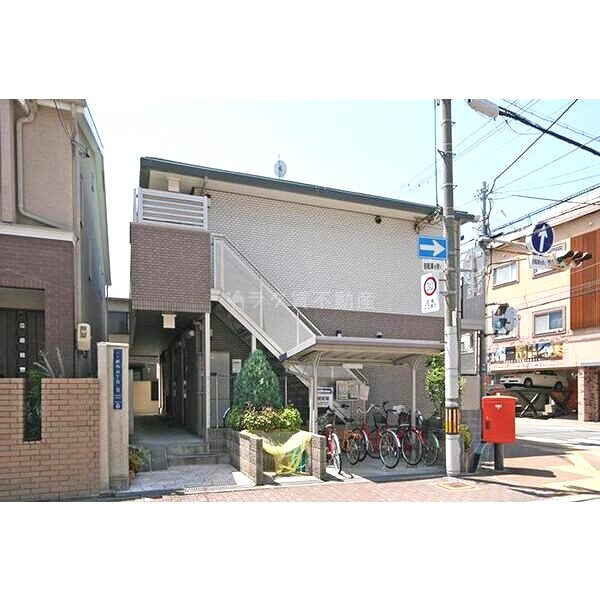 新森グリーンハイツの外観3枚目