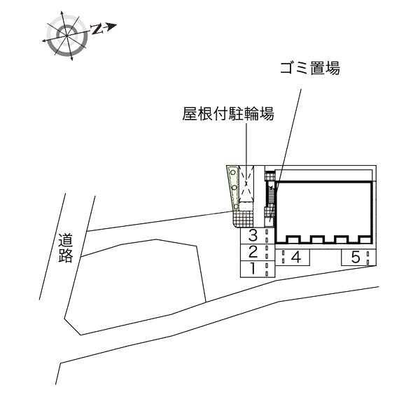 物件写真