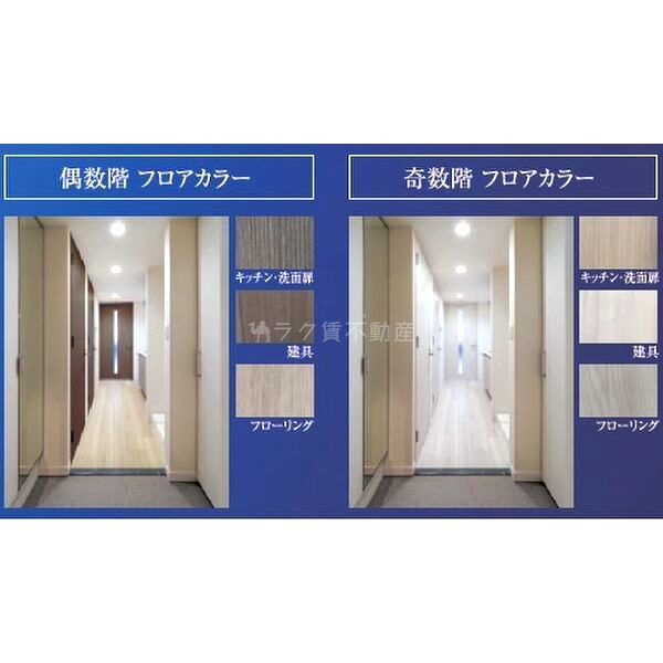 レシオス大阪城北詰の外観9枚目
