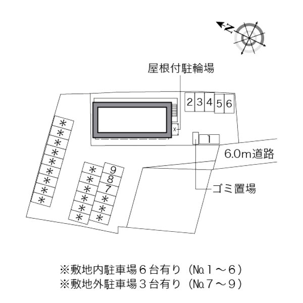 レオパレスHIROSHIBAの室内写真1枚目