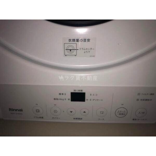 エスリードレジデンス ザ・グラン大阪福島クラスの室内写真184枚目