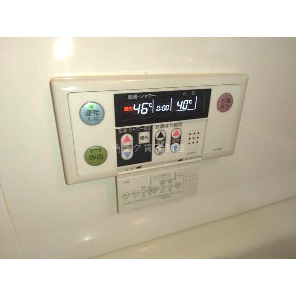 BLOOM LIFE TSUKAGUCHI(ブルームライフ塚口)の室内写真4枚目