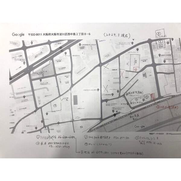 SSK North Osakaの外観10枚目