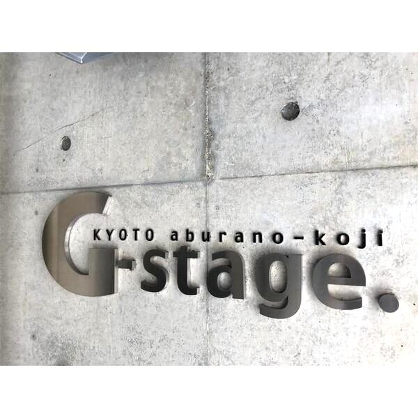 G-stage京都油小路の外観6枚目