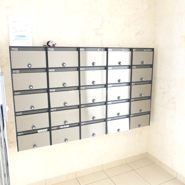 ラムアンドエヌエンタ-プライズの外観4枚目