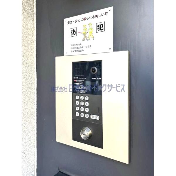 ワコーレヴィアーノ芦屋呉川町の外観3枚目