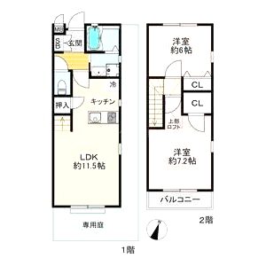 ワコーレヴィアーノ芦屋呉川町の間取り図