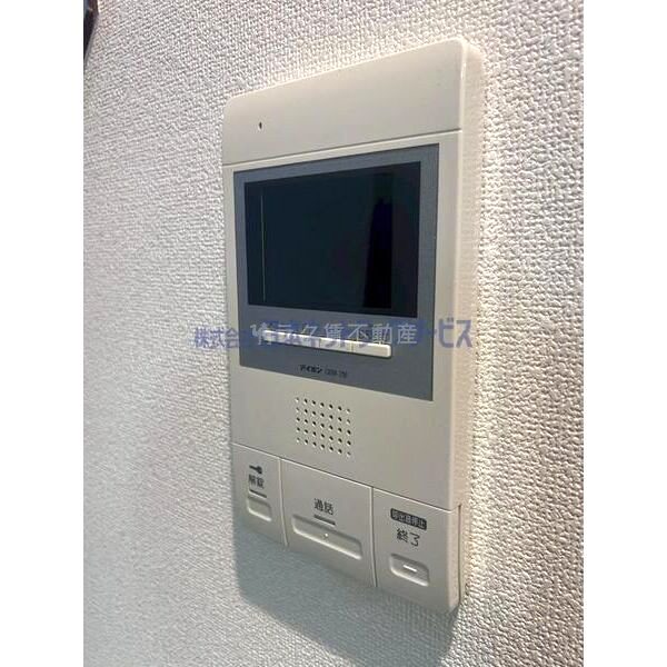 ワコーレヴィアーノ芦屋呉川町の室内写真9枚目