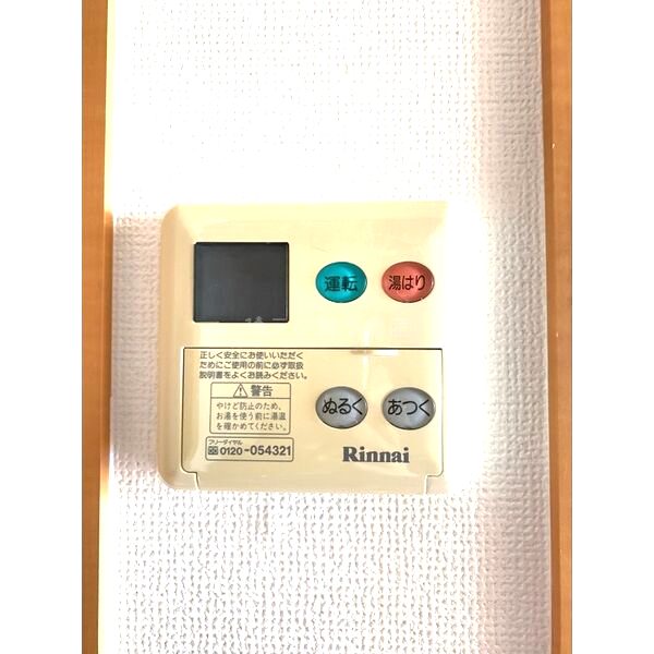 オーキッドレジデンス塚本の室内写真8枚目