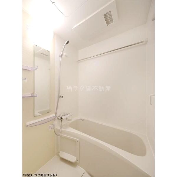 レジデンス三宮ラインの室内写真5枚目