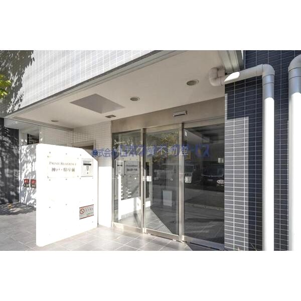 プライムレジデンス神戸・県庁前の外観2枚目