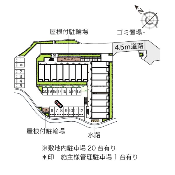 クレイノあさがおの室内写真1枚目