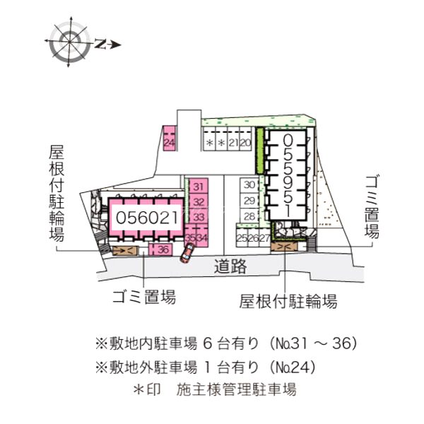 ミランダSouth ViewIIの室内写真1枚目