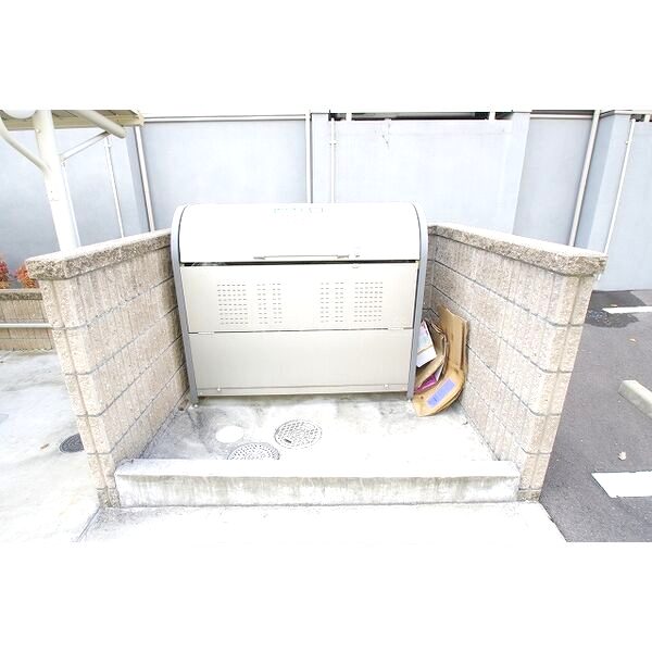 ミランダSouth ViewIIの室内写真5枚目