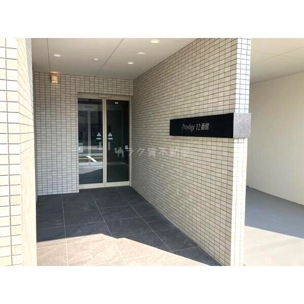 プレステージ12番館の外観2枚目