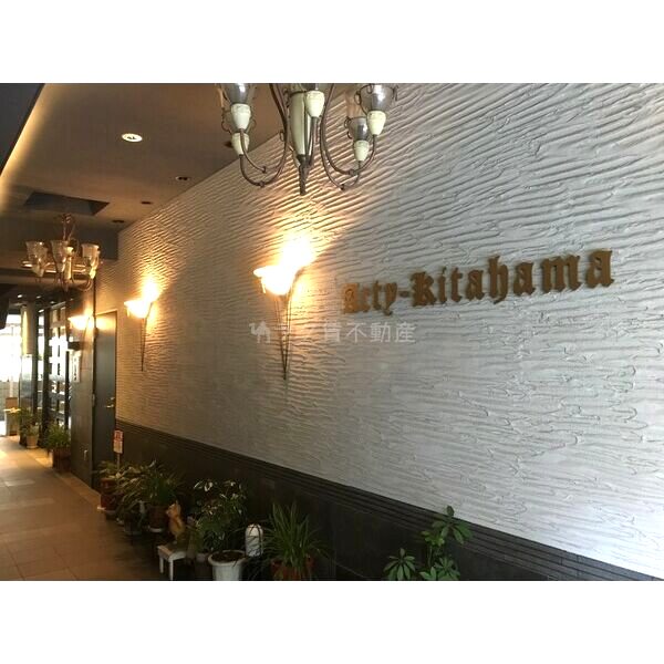 アクティ北浜の外観3枚目