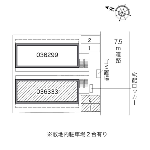 レオパレス新在家の室内写真2枚目