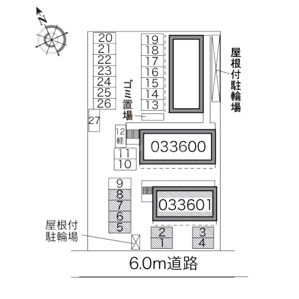 レオパレスSOARERIIの室内写真1枚目