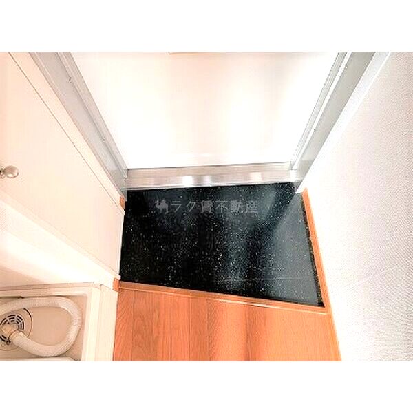 レオパレスヴィラージュ長洲の室内写真24枚目