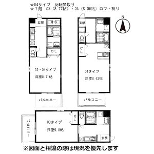 サンクチュアリ四条高倉の間取り図