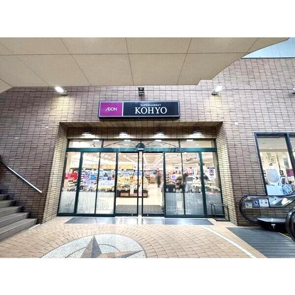 レオパレスSunShineの外観4枚目