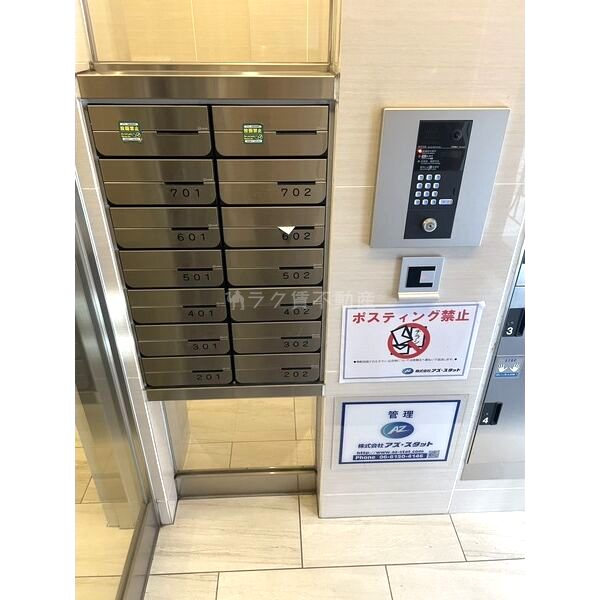 Mon maison 1の外観5枚目