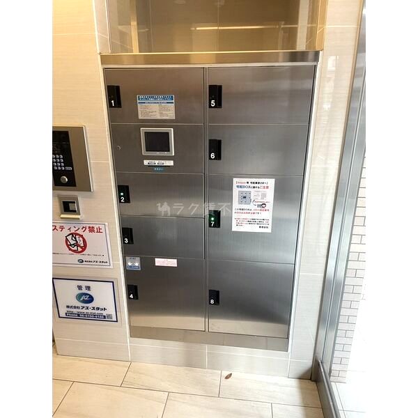 Mon maison 1の外観6枚目