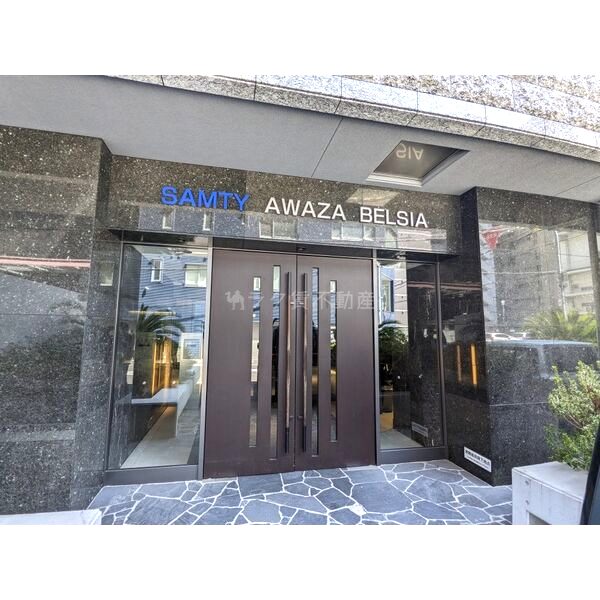 サムティ阿波座ベルシアの外観2枚目