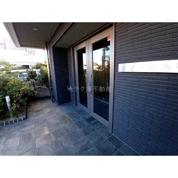 メゾン材木町の外観3枚目