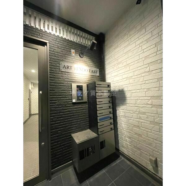 ART TENDO EASTの外観8枚目