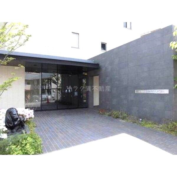 ライオンズ須磨離宮公園の外観2枚目