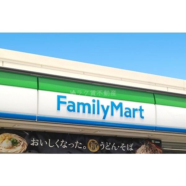 レオネクストフィオーレ太子の外観2枚目