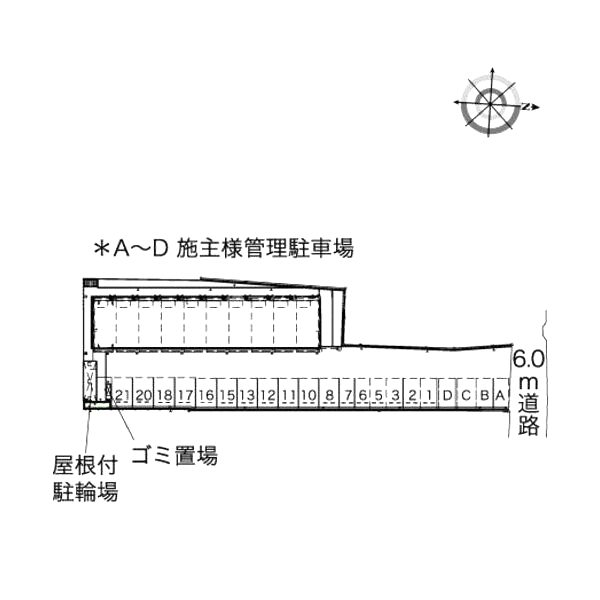 レオネクストフィオーレ太子の室内写真1枚目