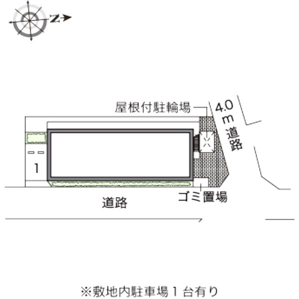 レオパレスウィンゴの室内写真2枚目