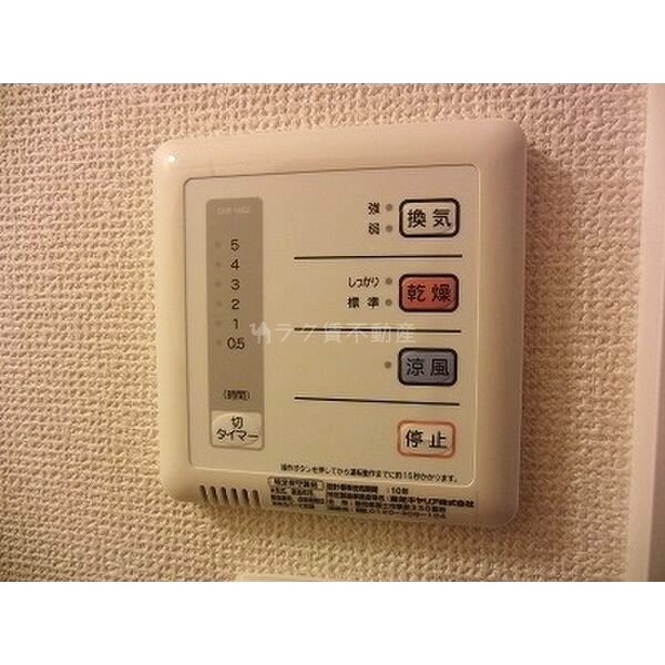 レオパレスウィンゴの室内写真5枚目