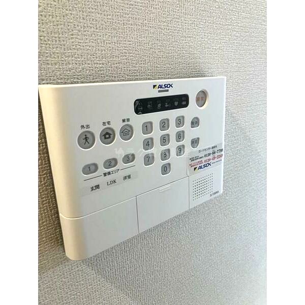 Villa le Euphoria AKASHI・OKUBOCHOの室内写真25枚目