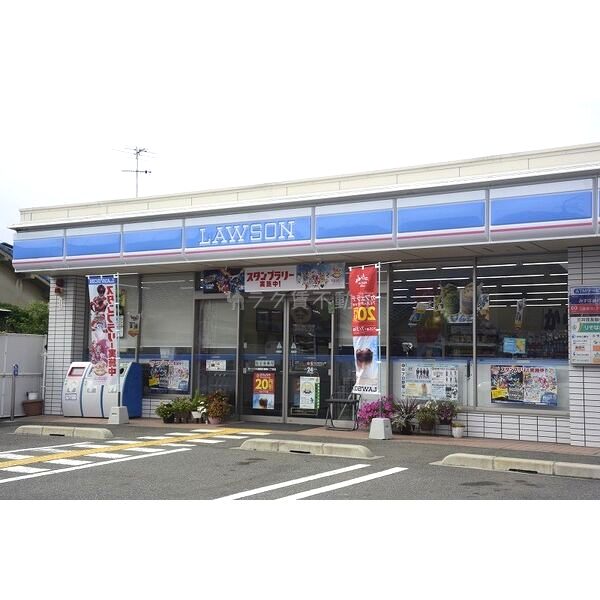 レオネクスト南花屋敷IIの外観3枚目