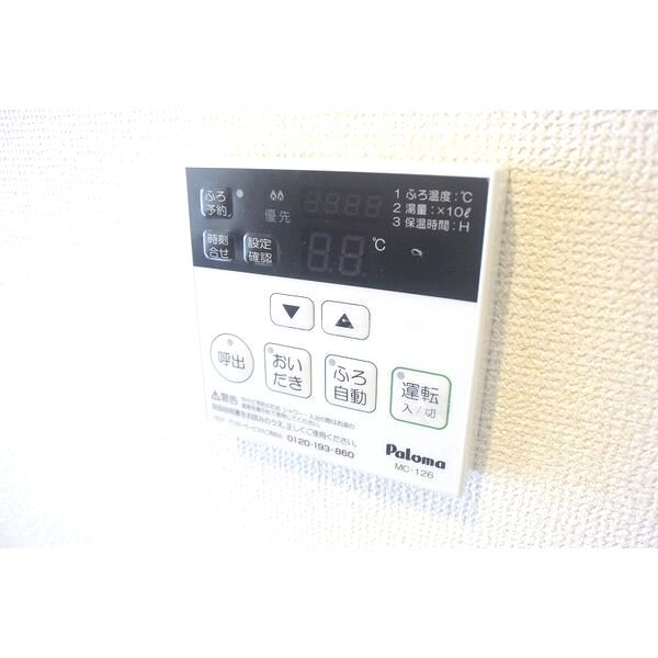 レオネクスト南花屋敷IIの室内写真3枚目