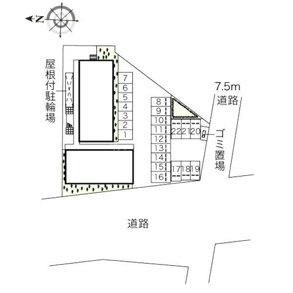 物件写真