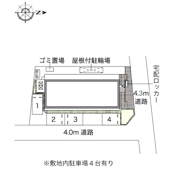 レオパレス鳴滝の室内写真1枚目