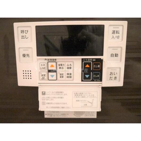 エスタジオ塚口の室内写真2枚目