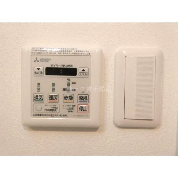 エスタジオ塚口の室内写真3枚目