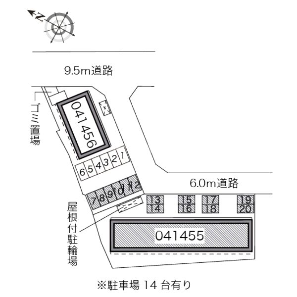 レオネクスト花水木の室内写真7枚目