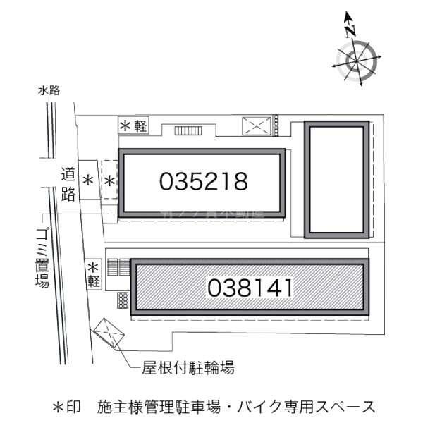 レオパレス銀河の室内写真8枚目