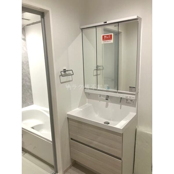 MAISON DE HIRO 1の室内写真10枚目