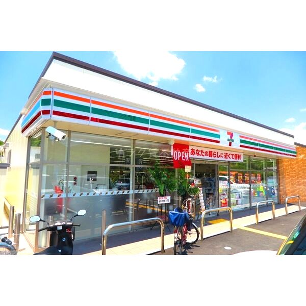 クレイノドン ジュストの外観2枚目