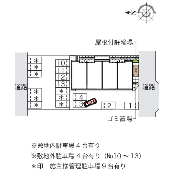 クレイノドン ジュストの室内写真1枚目