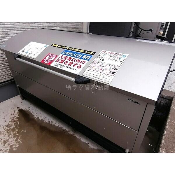 クレイノドン ジュストの室内写真7枚目